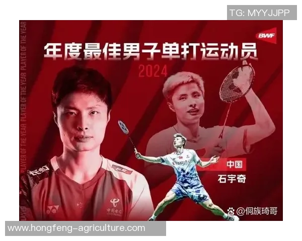 杭州羽毛球队个人能力深度对比及发展潜力分析 杭州羽毛球队个人能力深度对比及发展潜力分析