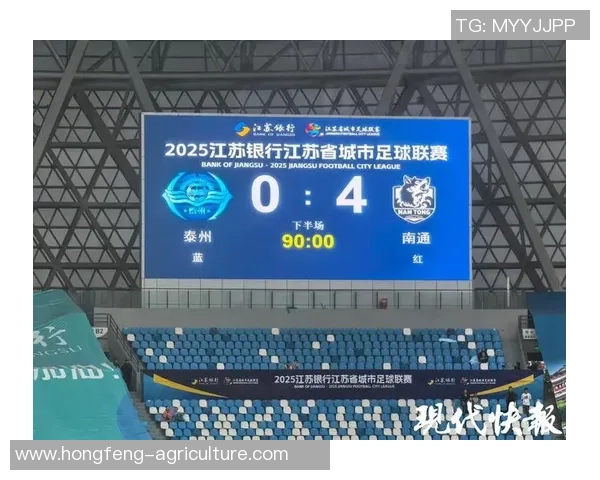 深圳排球队以79分领跑选拔赛积分榜展现强劲实力 深圳排球队以79分领跑选拔赛积分榜展现强劲实力