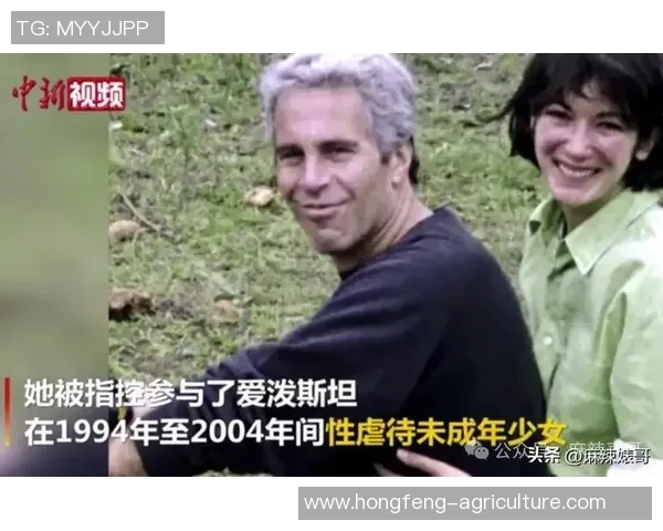 萝莉岛足球明星的成长之路与梦想追逐的精彩故事 萝莉岛足球明星的成长之路与梦想追逐的精彩故事