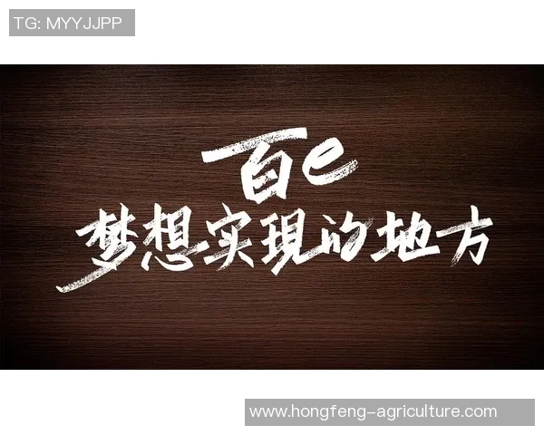 西安篮球队的蜕变之旅:从传统强队到现代竞技先锋的转型探索 西安篮球队的蜕变之旅:从传统强队到现代竞技先锋的转型探索
