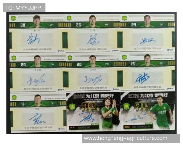 足球巨星的英文签名风格模仿与创作技巧分享 足球巨星的英文签名风格模仿与创作技巧分享