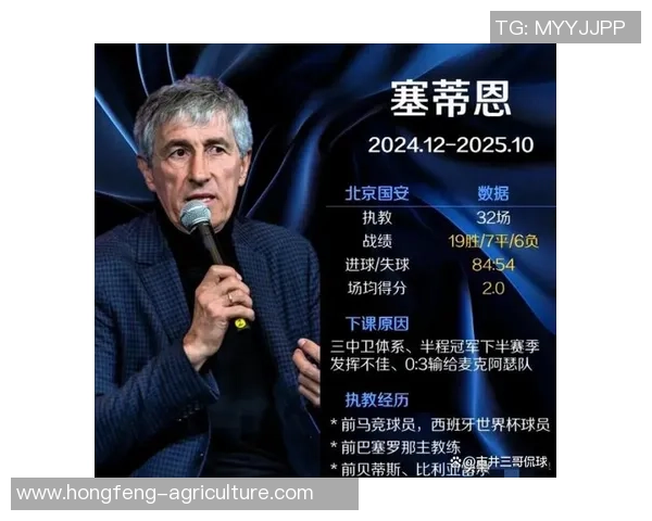 足球明星意外身亡视频引发热议球迷哀悼与争议并存 足球明星意外身亡视频引发热议球迷哀悼与争议并存