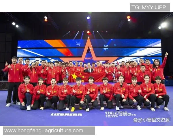 专访刘秀英：解密乒乓球成功之道