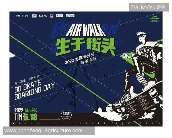 世界街舞大赛积分榜:重庆滑板队以96分领跑 世界街舞大赛积分榜:重庆滑板队以96分领跑