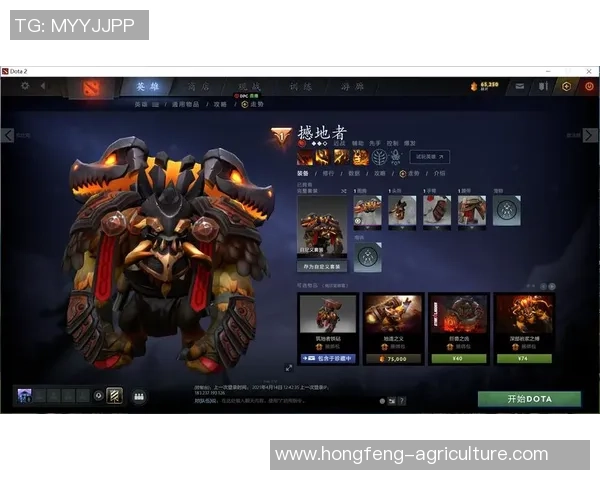 DOTA2力量排行榜：LNG位居第1名