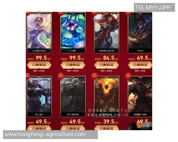 英雄联盟评论：FPX的节奏得失