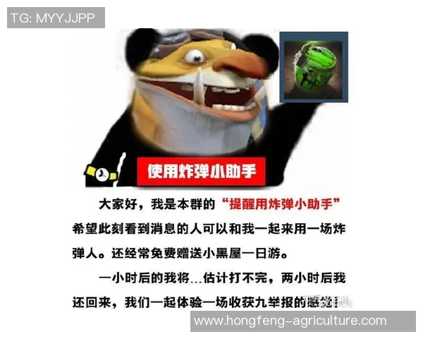 科学DOTA2：节奏训练方法