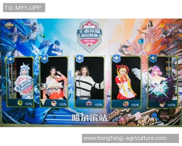 高校联赛特别报道:V5的逆袭之旅 高校联赛特别报道:V5的逆袭之旅